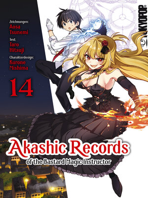 cover image of Akashic Records of the Bastard Magic Instructor, Band 14